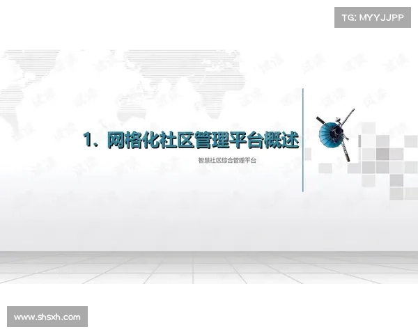 陈世念:探索科技与人文交汇的创新之路与人生智慧 陈世念:探索科技与人文交汇的创新之路与人生智慧